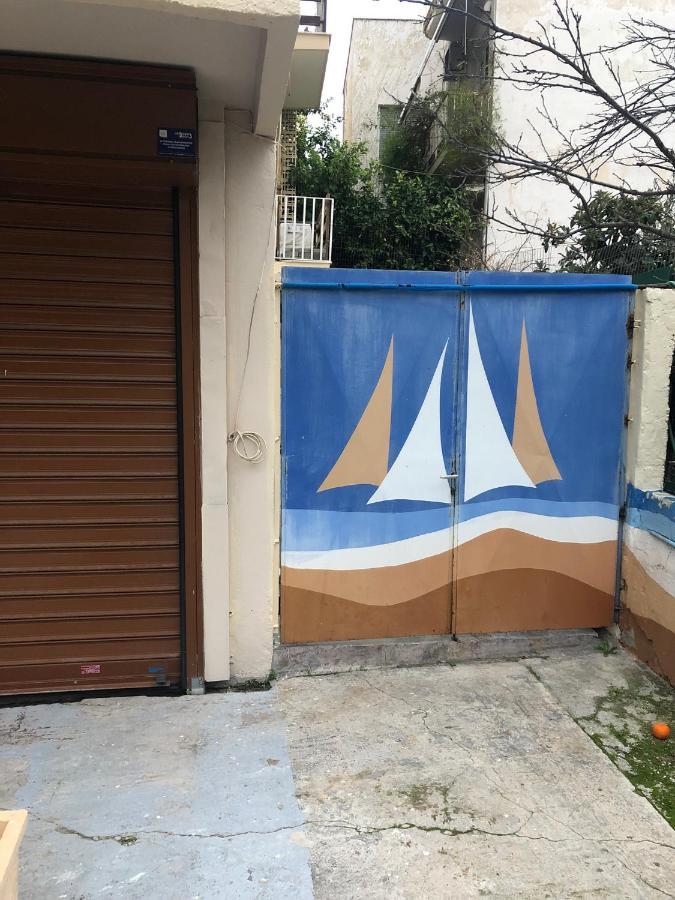 Lysandros Comfortable Apartments In Athens, Near The Metro 외부 사진